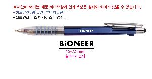 ���� �ʱ�� | ��Ʈ3�� 6�� UV�ϵ���ġ ���� 150*11mm