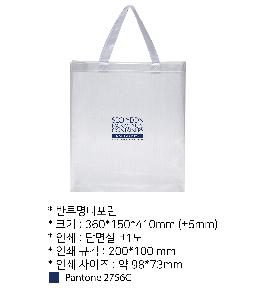 ���ι� | ������Ÿ���� 360x150x410mm