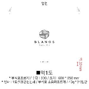 ���ι� | �������� ����������_���� 350x400mm