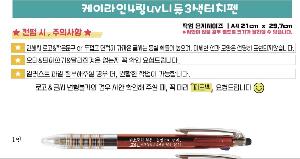 �μ� �þ� �̹��� 71301