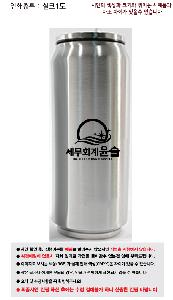 �ӱ��� ������ | [���θ�ũ] ���Ͻ��ӱ��� 400ml