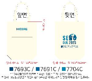 ���� �м� �̿� Ű�� | �ֹ����۰����� ���� ���ڹ� ���� 430x100x330mm