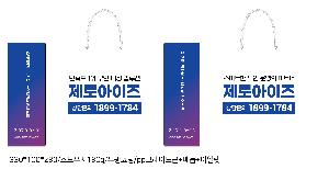 ���ι� | ���̼��ι�_����Ƽ 400x160x300mm