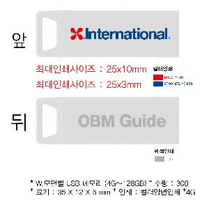 �μ� �þ� �̹��� 71223