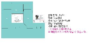 �μ� �þ� �̹��� 71306