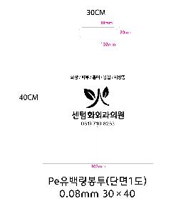 ���ι� | ��� ���ι� LDPE Ÿ�� ������ 300x400mm