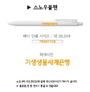 ���� �ʱ�� | ����� ����