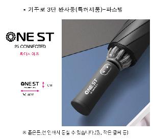 ���� ��� ��� ��Ȱ | �Ųٷ� 3�� ���ڵ� Ư����ǰ-�Ľ���