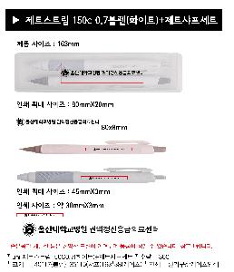 ���� �ʱ�� | uni ��Ʈ��Ʈ��150C0.7 ȭ��Ʈ+��Ʈ������Ʈ