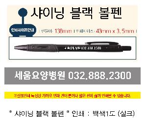 ���� �ʱ�� | ���̴� ���� ����