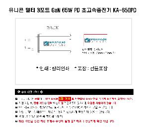 �μ� �þ� �̹��� 71362