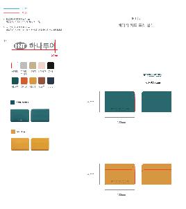 �μ� �þ� �̹��� 71370