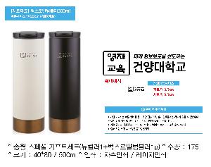 ���� ��� ��� ��Ȱ | �ۿ� ����� ����Ʈ��Ʈ ���÷�1+�����ξ��Һ���1p