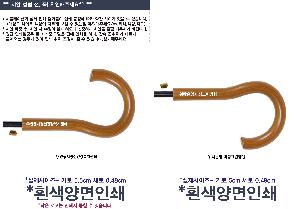 �μ� �þ� �̹��� 71247