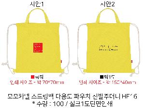 ���� �м� �̿� Ű�� | ��Ʈ���� �ٿ뵵 �Ŀ�ġ ������ ���� 340x380mm