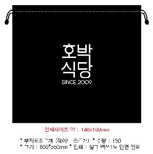 ���ι� | �������� ����������_ȭ��Ʈ 350x450mm