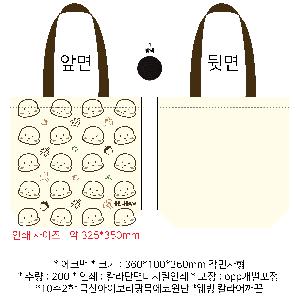 ���� �м� �̿� Ű�� | �ֹ����۱⺻�� ���ڹ� 360x100x360mm