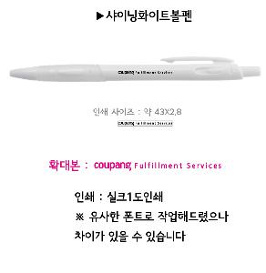 ���� �ʱ�� | ���̴� ȭ��Ʈ ����