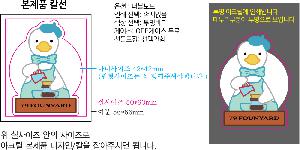 �μ� �þ� �̹��� 71129