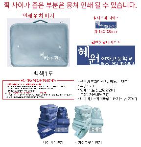 �μ� �þ� �̹��� 71392