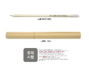 �μ� �þ� �̹��� 71409