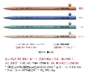 ���� �ʱ�� | �����ڸ��ƴϵ麼��ũ ��Ƽ�� 0.7mm