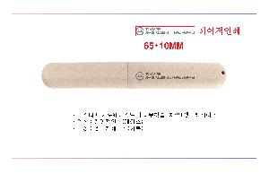 ����û�� ��ǿ�ǰ | �𽺴Ͽ� ���ο��̽�Ʈ �볪��ĩ��+ġ��+���������̽�