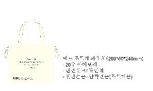 ���� �м� �̿� Ű�� | �ֹ������������� ���ڹ� 280x60x240mm