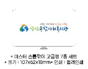 �μ� �þ� �̹��� 71430