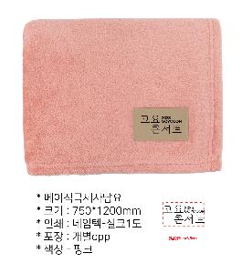 ��� ���� �漮 | �������ؼ����� 750*1200mm