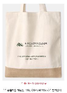 ���� �м� �̿� Ű�� | �����ؽ����� ���� ��Ʈ ���� ���ڹ� 370*420mm �ظ����