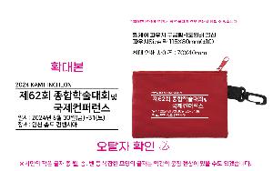 �μ� �þ� �̹��� 71420