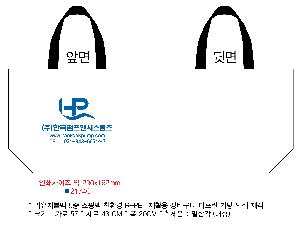 ���� | ģȯ�� R-PET ���������� 4�� �߷� 160g��10 380x150x280mm,450x150x400mm,570x200x430mm,400x240x420mm