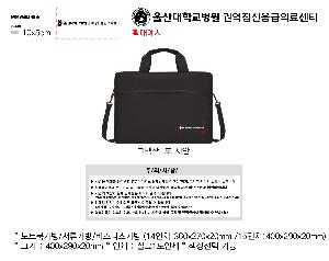 �μ� �þ� �̹��� 71282