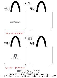 ���� | ģȯ�� R-PET ���������� 4�� �߷� 160g��10 380x150x280mm,450x150x400mm,570x200x430mm,400x240x420mm