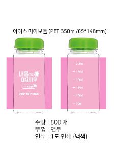 ���� ��Ʋ | ���̺�Ʋ �̴� ��Ʈ 350ml