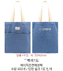 ���� �м� �̿� Ű�� | ���������Ͽ��ڹ� 340*390mm