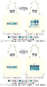 ���� �м� �̿� Ű�� | �ֹ����۰����� ���� ���ڹ� ���� 430x100x330mm