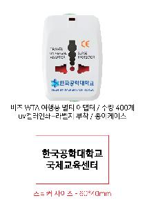 �μ� �þ� �̹��� 71473