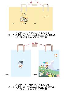 ���ι� | ���̼��ι�_�����å������ 270x130x410mm