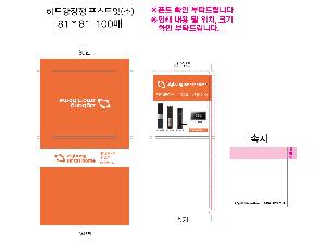 �μ� �þ� �̹��� 71482