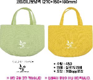 ���� | ���� �̴Ϻ��ù� 270x150x180mm