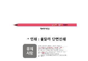 �μ� �þ� �̹��� 71536