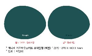 �μ� �þ� �̹��� 71524