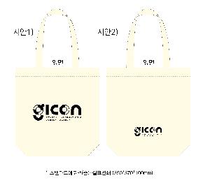 ���� �м� �̿� Ű�� | �����ؽ�������Ŭ ���Ĵٵ忡�ڹ� �� 350*370*100mm