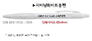 ���� �ʱ�� | ���̴� ȭ��Ʈ ����