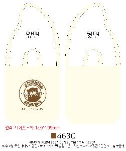 ���� �м� �̿� Ű�� | �ֹ����۰����� ���ڹ� Ʈ���� ���� 360x100x380mm