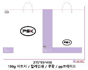 ���ι� | ������ ���̼��ι� ���� 260x100x360mm