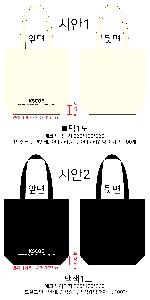 ���� �м� �̿� Ű�� | �ֹ����۱⺻�� ���ڹ� 360x100x360mm