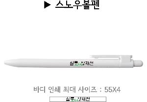 ���� �ʱ�� | ����� ����